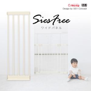 JTC グレイッシュベビーゲート＋（プラス）オプションパネルIIセット 