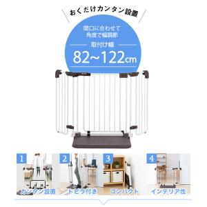 おくだけとおせんぼ おくトビラ ホワイトスチー...の詳細画像2