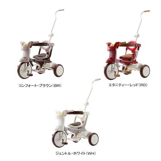 【包装不可】iimoトライシクル＃02　折りたたみ三輪車　イーモ