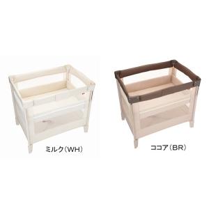 ココネル　エアー＋オリジナルミニ布団セット☆今なら、プレイヤードマットをプレゼント Aprica アップリカ