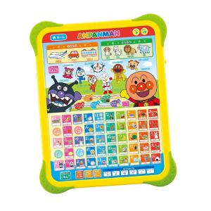 すみっコぐらし Wi-Fiでつながる みんなとつながる すみっコパッド 8
