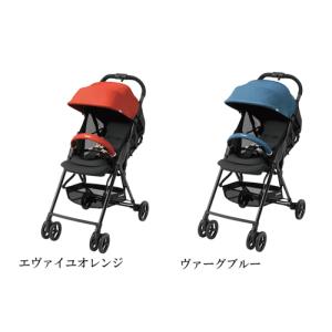 アップリカ（Aprica） ［安心のメーカー保証付き正規品］アップリカ