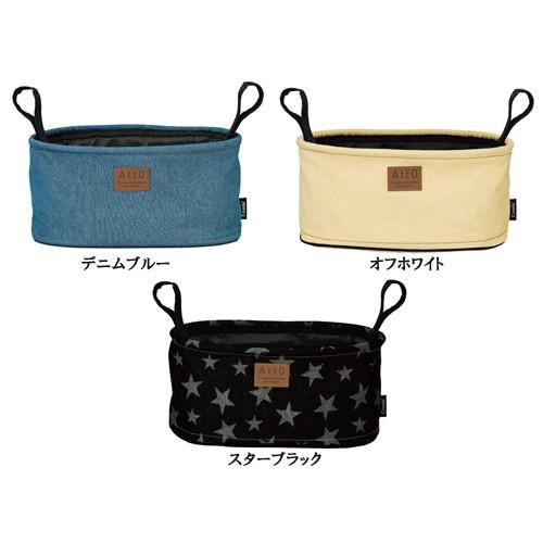 アット（AttO）専用 クイックポーチ 　コンビ・Combi　