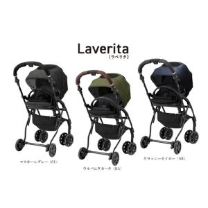 Combi（コンビ） 送料無料 ベビーカー グランパセオ 全3色 LZ-600 