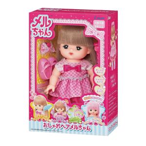 メルちゃん お人形セット おしゃれヘアメルちゃ...の詳細画像1