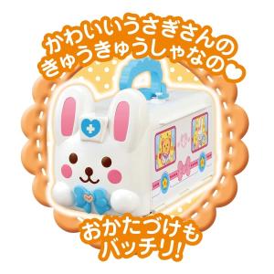 メルちゃん ピピピでしんだん!おしゃべりいっぱ...の詳細画像4