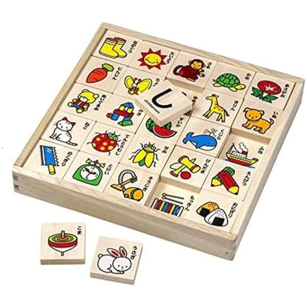 MOCCO 森のひらがなあそび W-100【平和工業】 木のおもちゃ 知育玩具 つみき