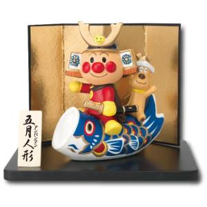 アンパンマン五月人形　314795　アガツマ