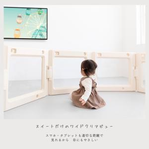 ミュージカルキッズランド マロン スイート 日本育児の詳細画像3
