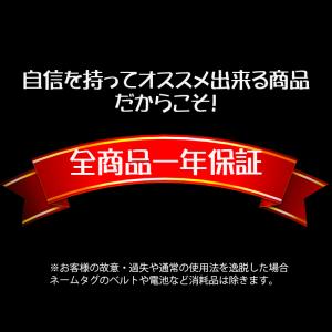 会社表札 看板 ステンレス 200mm×60m...の詳細画像1