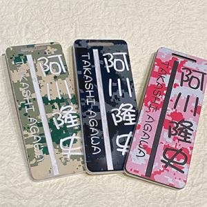 ゴルフ ネームプレート タグ 作成 刻印 当店限定カラー 名札  ベルト付 レーザー彫刻 選べる3カ...