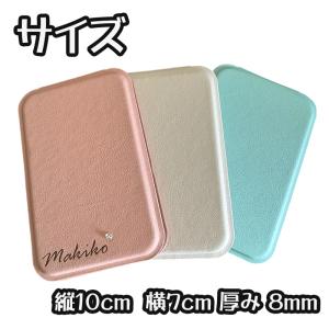 コンパクトミラー 手鏡 名入れ プレゼント ス...の詳細画像1
