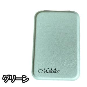 コンパクトミラー 手鏡 名入れ プレゼント ス...の詳細画像5