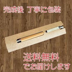名入れボールペン 木製ボールペン 天然竹 プレ...の詳細画像2