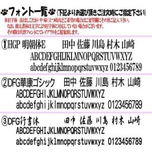 名入れボールペン 木製ボールペン 天然竹 プレ...の詳細画像3