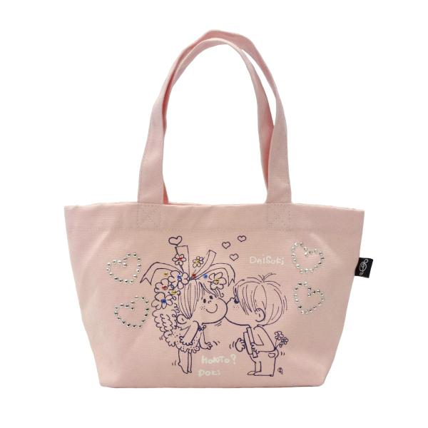 水森亜土 クリスタルランチトート（キス）[173952]