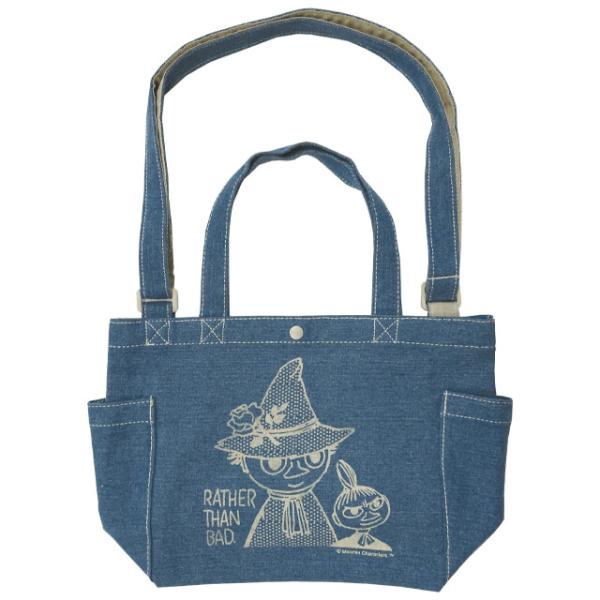 ムーミン デニムショルダーバッグ スナフキン＆リトルミイ （MM-6727）