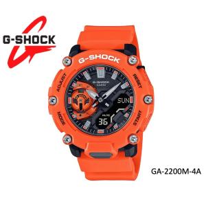 年中無休16時まで即日発送 CASIO カシオ  G-SHOCK デジアナ 腕時計 GA-2200M-4A 輸入品｜velize