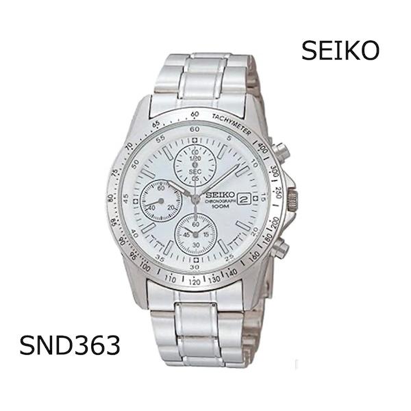 セイコー SEIKO 腕時計 メンズ クロノグラフ 腕時計 SND363