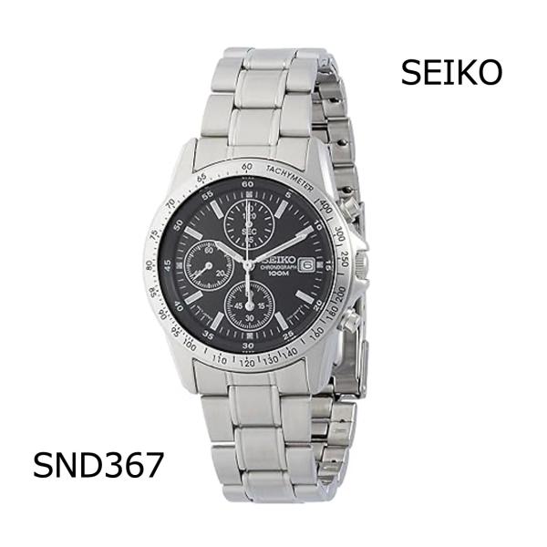 セイコー SEIKO 腕時計 メンズ クロノグラフ 腕時計 SND367 1/20クロノグラフ タキ...