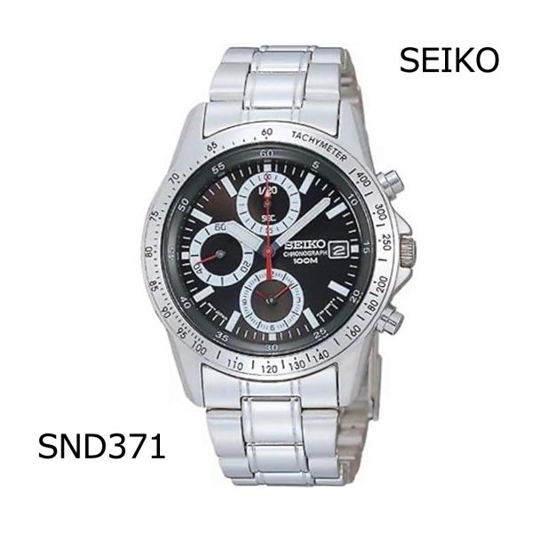 セイコー SEIKO 腕時計 メンズ クロノグラフ 腕時計 SND371 1/20クロノグラフ タキ...