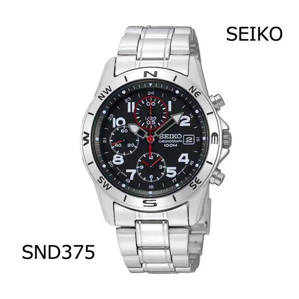 セイコー SEIKO 腕時計 メンズ クロノグラフ ブラック 腕時計 SND375 1/20クロノグ...