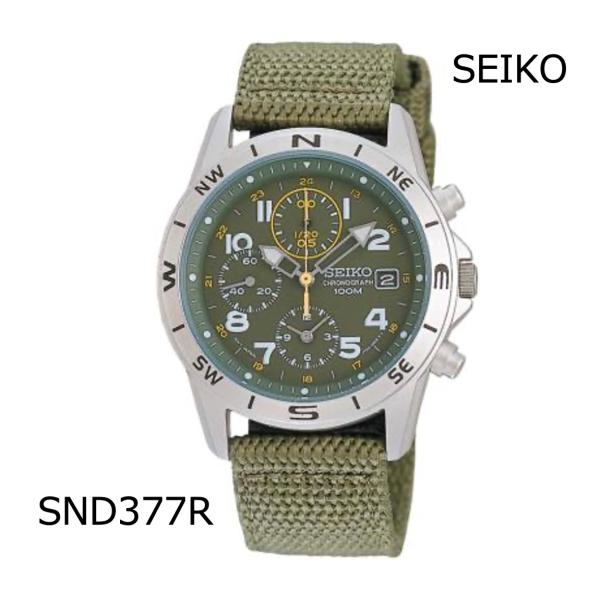セイコー SEIKO 腕時計 メンズ クロノグラフ 腕時計 SND377R グリーン 1/20秒クロ...