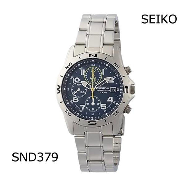セイコー SEIKO 腕時計 メンズ クロノグラフ ネイビー 腕時計 SND379 /20秒クロノグ...