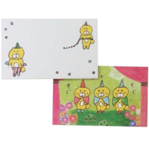 今井杏の商品一覧 通販 Yahoo ショッピング