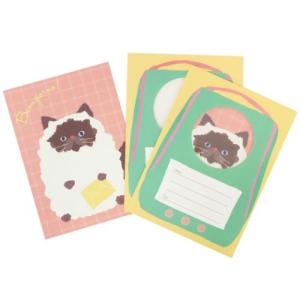 レターセット ねこ運ばレター 手紙セット フラッフムームー アクティブコーポレーション 便箋＆封筒