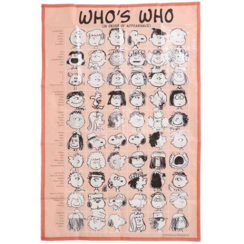 レジャーシートS ピクニック用品 スヌーピー WHO’S WHO ピーナッツ アサヒ興洋 1人用ビニ...