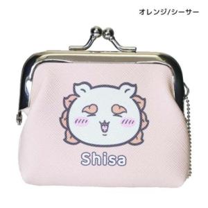 ちいかわ 小銭入れ ミニがま口コインケース オレ...の商品画像