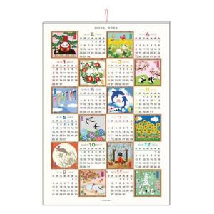 23calendar 和風年間 一枚もの 壁掛けカレンダー23年 和風 実用 インテリア Apj 23 Cl 119 シネマコレクション ヤフー店 通販 Yahoo ショッピング