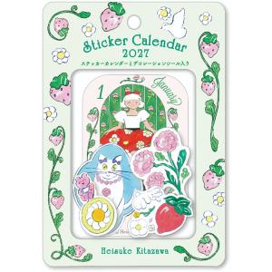 【予約】北澤平祐 2027Calendar ステッカーカレンダー2027年 日本人作家 アート シールカレンダー 令和9年暦 APJ