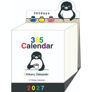 【予約】坂崎千春 2027Calendar ミニチュア日めくりカレンダー2027年 日本人作家 ペンギン インテリア 令和9年暦 APJ