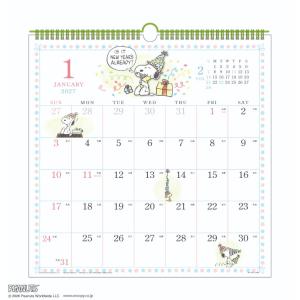 Z会 京都大学 Zstudy 京大 世界史 2022年4〜12月 テキスト通年セット