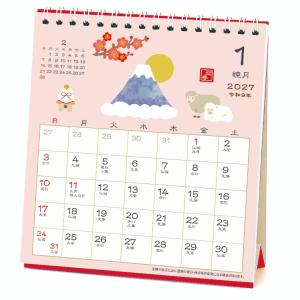 2027Calendar 和風 卓上カレンダー2027年 四季折々 書き込み インテリア 令和9年暦 APJ