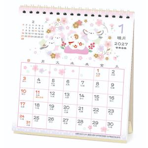2027Calendar 和風 卓上カレンダー2...の商品画像
