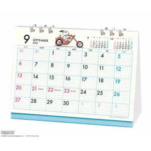 【予約】スヌーピー 2027Calendar 卓上カレンダー2027年 PEANUTS 9月始まり 書き込み 実用 予定表 オフィス 令和9年暦