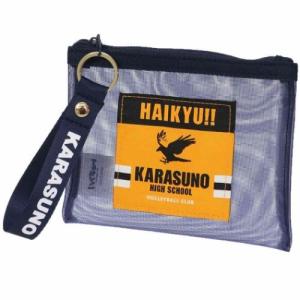 ハイキュー コスメ 美容 ヘアケア の商品一覧 通販 Yahoo ショッピング