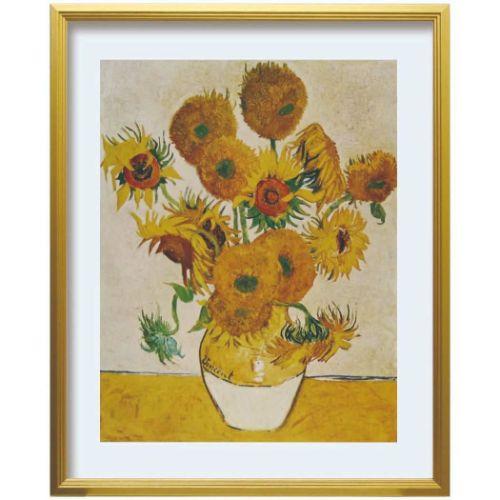Vincent van Gogh アートポスター ゴッホ Sunflowers 美工社 額付き ギフ...