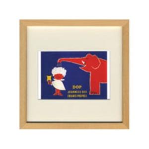 レイモン・サヴィニャック インテリア フレンチ アート Savignac