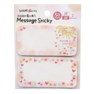 手帳もんシリーズの商品一覧 通販 Yahoo ショッピング