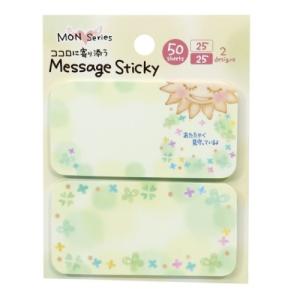 手帳もんシリーズの商品一覧 通販 Yahoo ショッピング