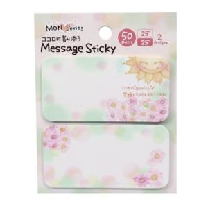 手帳もんシリーズの商品一覧 通販 Yahoo ショッピング