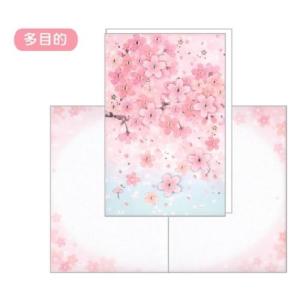 寄せ書き色紙 メッセージツリー色紙 （さくら）桜 サクラ ピンク 30人