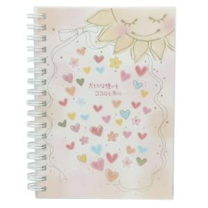 手帳もんシリーズの商品一覧 通販 Yahoo ショッピング