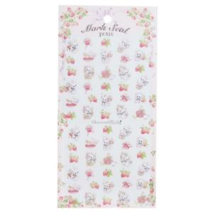 ゆめかわいいシール シール ラベル の商品一覧 文具 ステーショナリー キッチン 日用品 文具 通販 Yahoo ショッピング