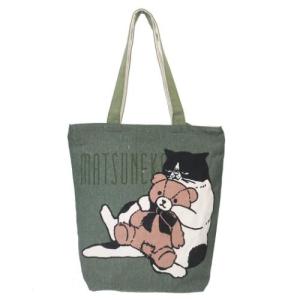 トートバッグ ファスナー付きキャンバストート マツネコお気に入り ねこ ミントイン A4サイズ対応 手提げかばん かわいい