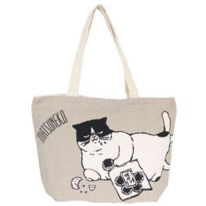 ファスナー付き横型トート トートバッグ マツネコぐうたら ねこ ミントイン A4サイズ対応 手提げかばん かわいい